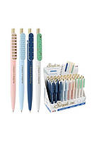 Ручка кулькова 0.5мм Синя на кнопку