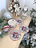 Серветка сервірувальна, гобеленова, Новорічна Ø10 см.ROUND1378M, фото 2