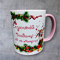 Чашка "Від святого Миколая" для дівчинки, пишем ім'я і додаєм фото