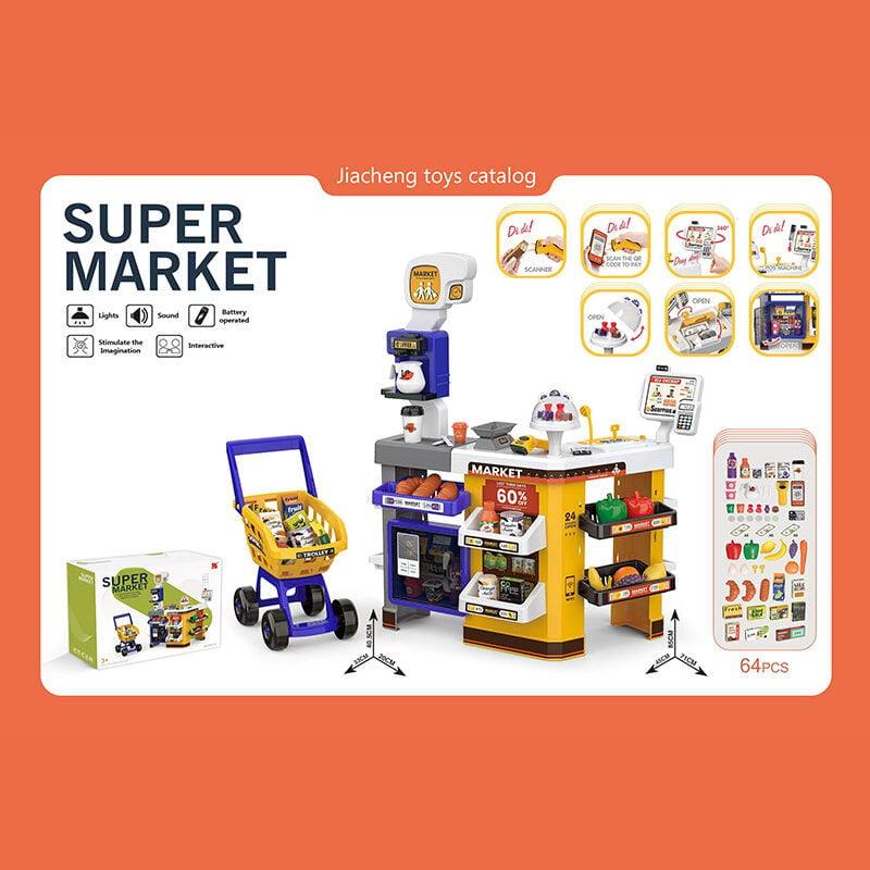 Супермаркет 668-141 (6) 64 елементи, світло, звук, касовий апарат, сканер, візок для покупок, кавомашина, полиці, продукти,