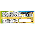 MEIJI SAVAS Aqua Whey Protein 100 Сироватковий протеїн з вітамінами, смак грейпфрута, 10,5 г х 1 пакетик. До 02/2026, фото 2