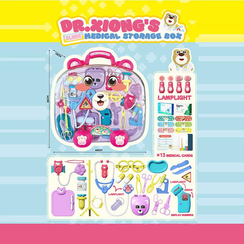 Набір лікаря 527 E-1 (12/2) звук, підсвічування, стетоскоп, прилад для вимірювання тиску, інструменти для огляду, аксесуари для