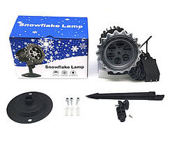 Проєктор C 67124 (30) “Сніжинки”, 2 кріплення, шурупи, в коробці