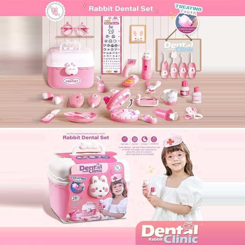 Набір лікаря 6697 (32) 28 іграшок, медичний ліхтарик підсвічується, демонстраційна модель щелепи, шприц, термометр, окуляри,