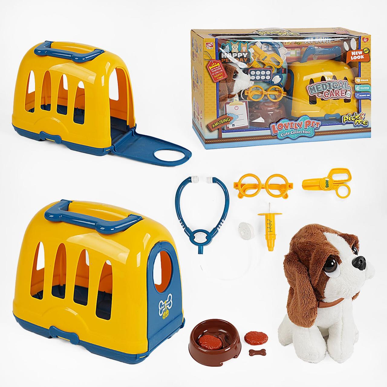 Собачка 906-1 (18) переноска, миска з їжею, інструменти ветеринара, в коробці