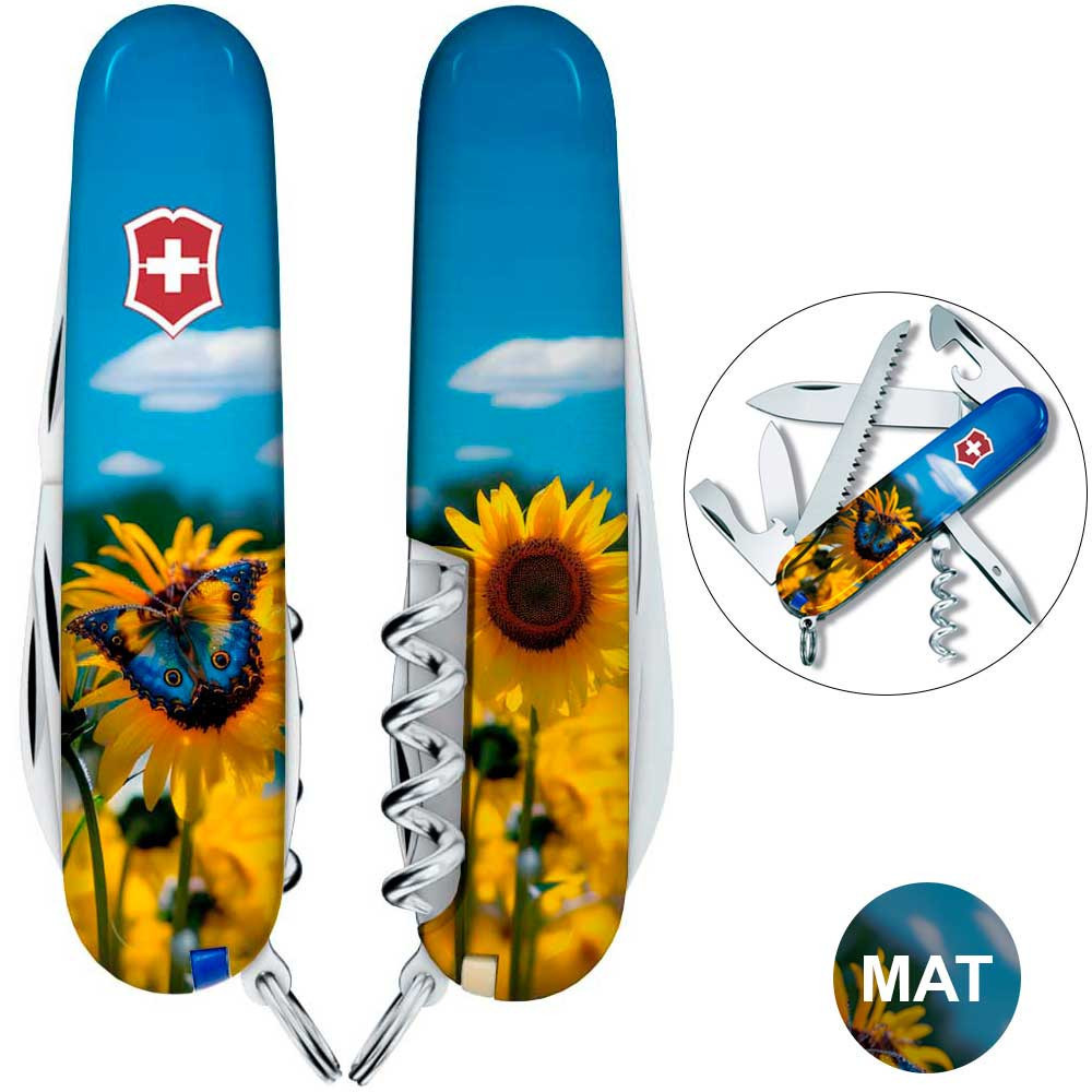 Швейцарський складаний ніж Victorinox CAMPER UKRAINE Соняшники та метелик 1.3613.7.T3200pw