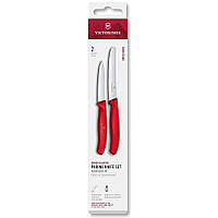 Набір для чищення овочів Victorinox Swiss Classic 2 ножа черв 6.7111.2C1