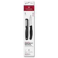 Набір для чищення овочів Victorinox Swiss Classic 2шт чорн 6.7113.21