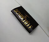 Ріббон Resin (для текстиля) 25 мм х 300м золото (Gold), фото 6