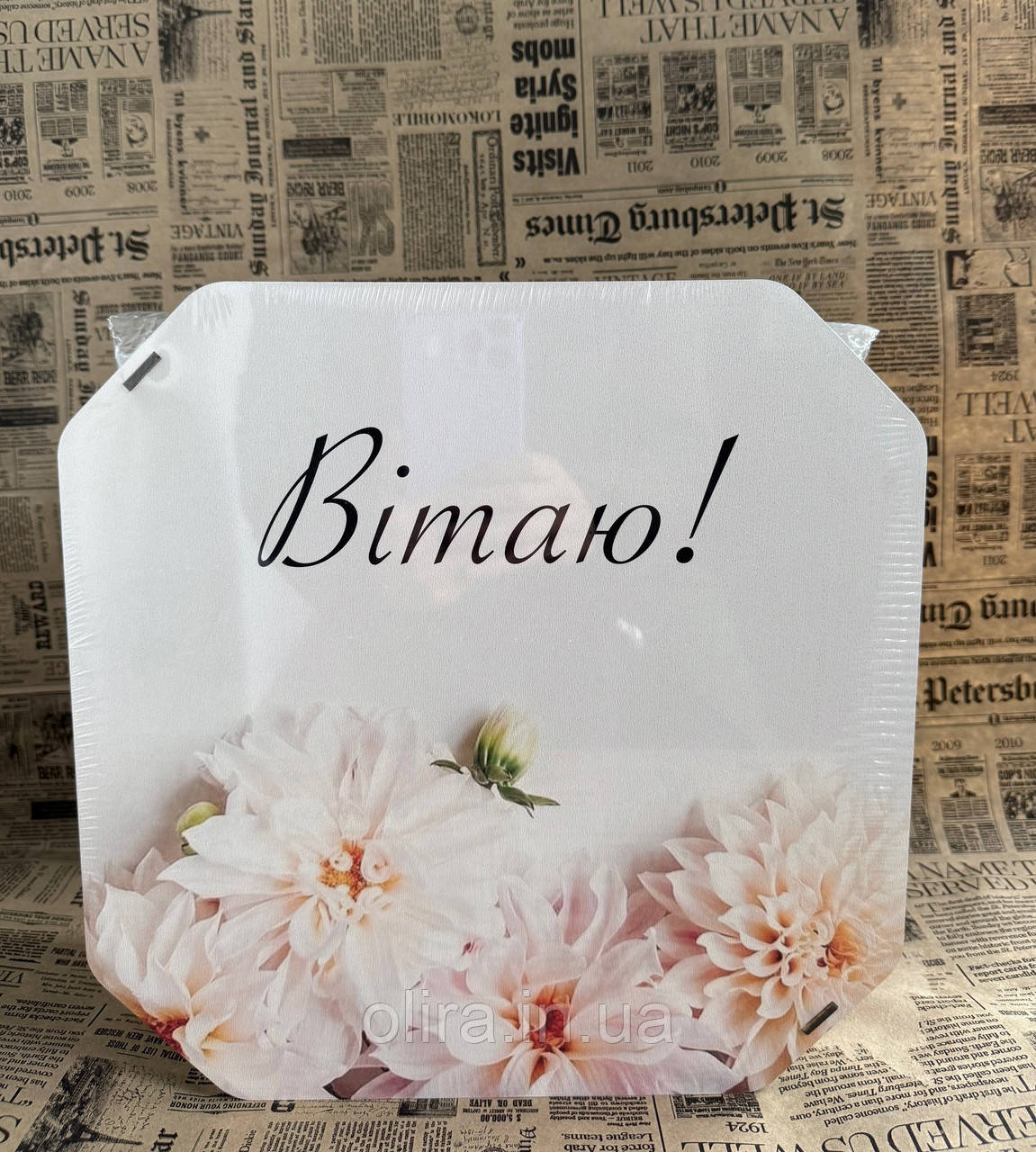 Подарунковий бокс з кришкою великий, фото 1