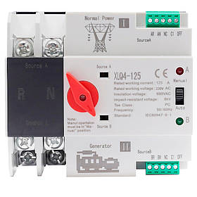 Автомат введення резерву WSL XLQ4-2P однофазний 125A white - MegaLavka