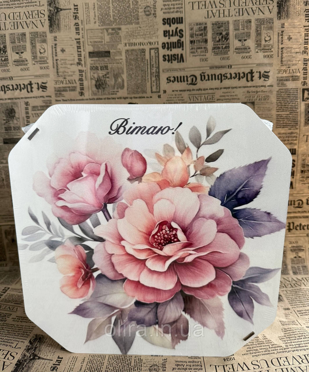 Подарунковий бокс з кришкою великий, фото 1