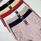 Жіночі великі бавовняні трусики #2150 Biweier, фото 2