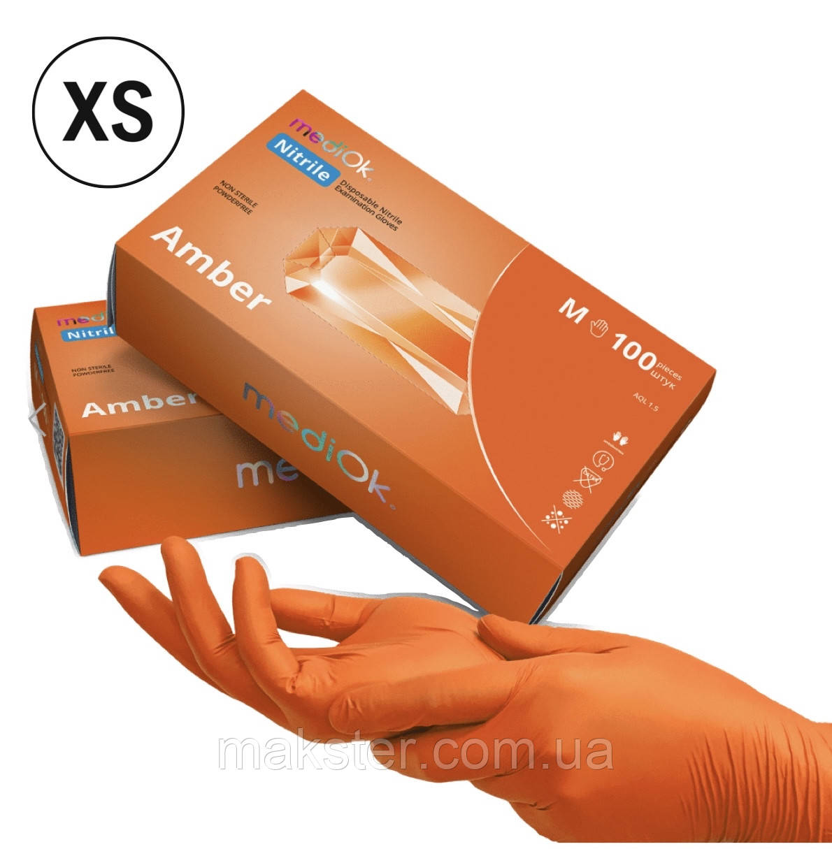 Нітрилові рукавички MediOk, щільність 3.8 г - помаранчевий Amber (100 шт). XS
