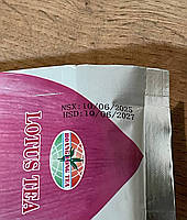 В'єтнамська Зелена година з лотосом Che Hoa Sen 100 г. (В'єтнам) постачання 2025