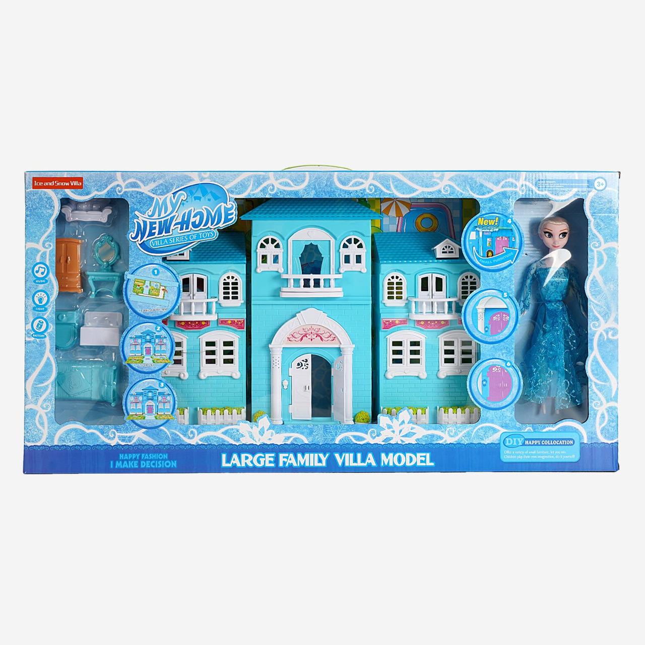 Будиночок з героями 6632 (10) лялька 24 см, звук, підсвічування, меблі, в коробці