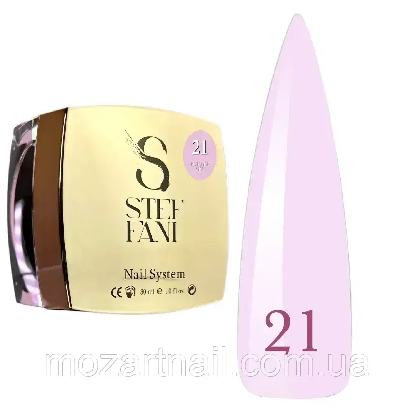Гель для моделювання Stefani Builder Gel 21 (ліловий), 30ml