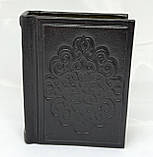 Псалтир міні укр. мова, розмір 10×8×3,5 см (колір чорний), фото 8