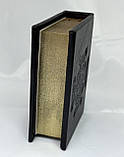 Псалтир міні укр. мова, розмір 10×8×3,5 см (колір чорний), фото 3