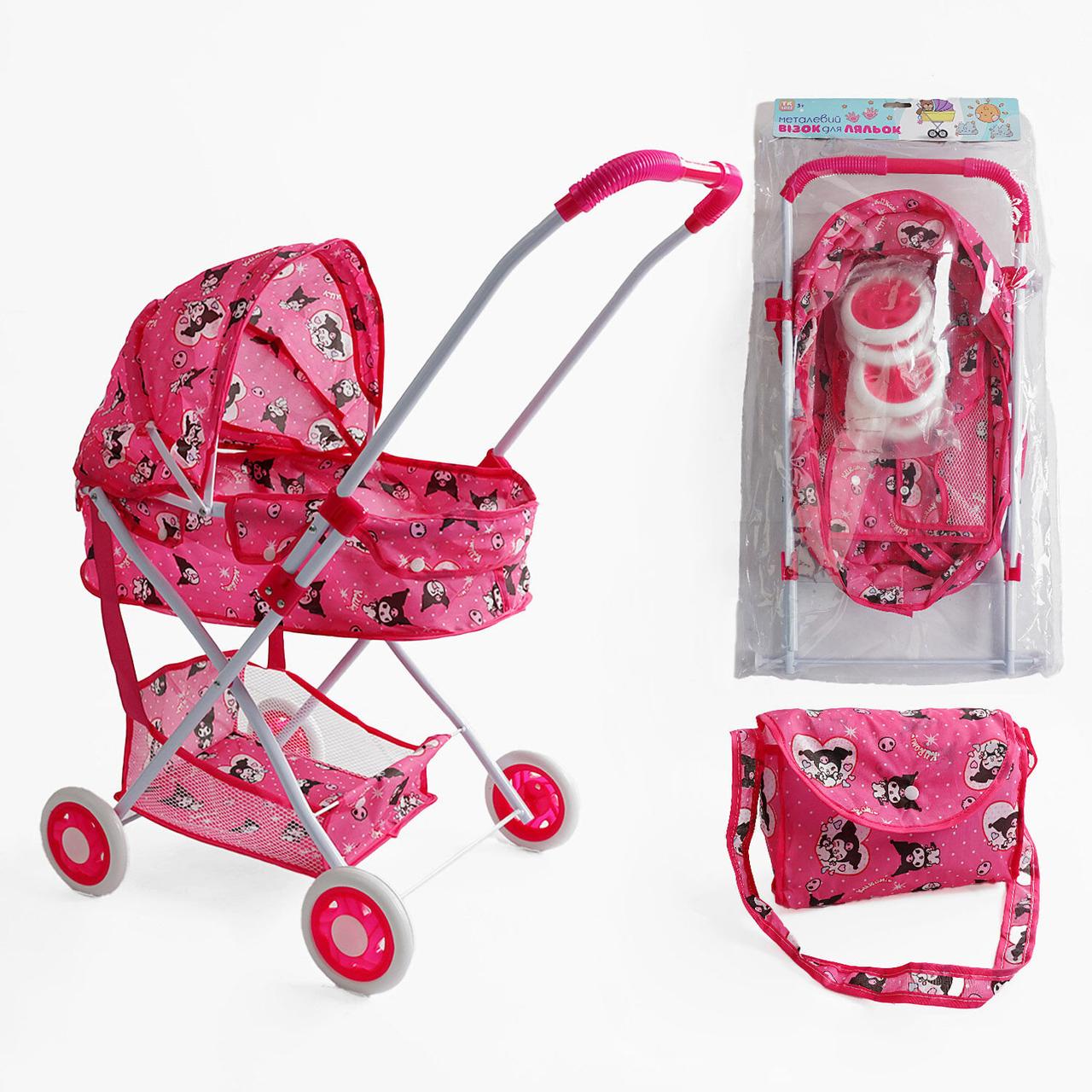 Візок для ляльок TK 55-420 (24/2) "TK Group", складна конструкція, сумочка, кошик, пупс до 45 см, металевий каркас, в пакеті