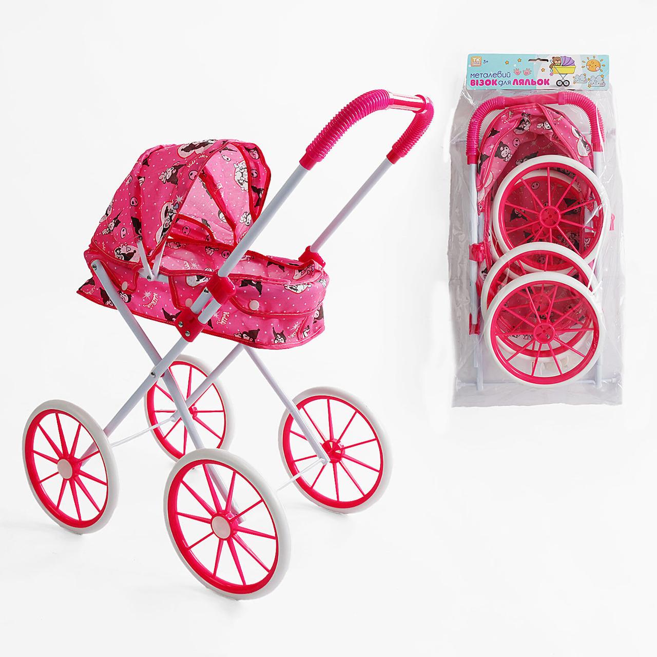 Візок для ляльок TK 83-205 (24/2) "TK Group", складна конструкція, пупс до 35 см, металевий каркас, в пакеті