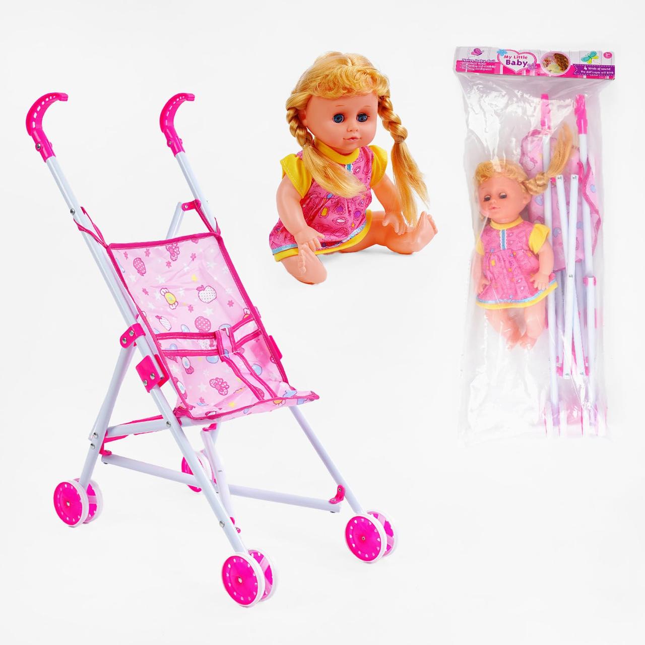 Візок з лялькою LA 66-1 (36/2) лялька плаче, сміється, заплющує очі, висота 31 см, в пакеті