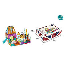 Магнітний конструктор AH 059 (10) “Зоопарк”, тваринки, 65 деталей, в коробці