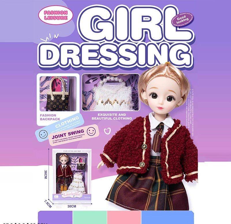 Лялька Q-A 21 (72/2) висота - 30 см, тіло — пластик, голова — гума, шарнірні з’єднання суглобів, знімне взуття, змінний одяг,