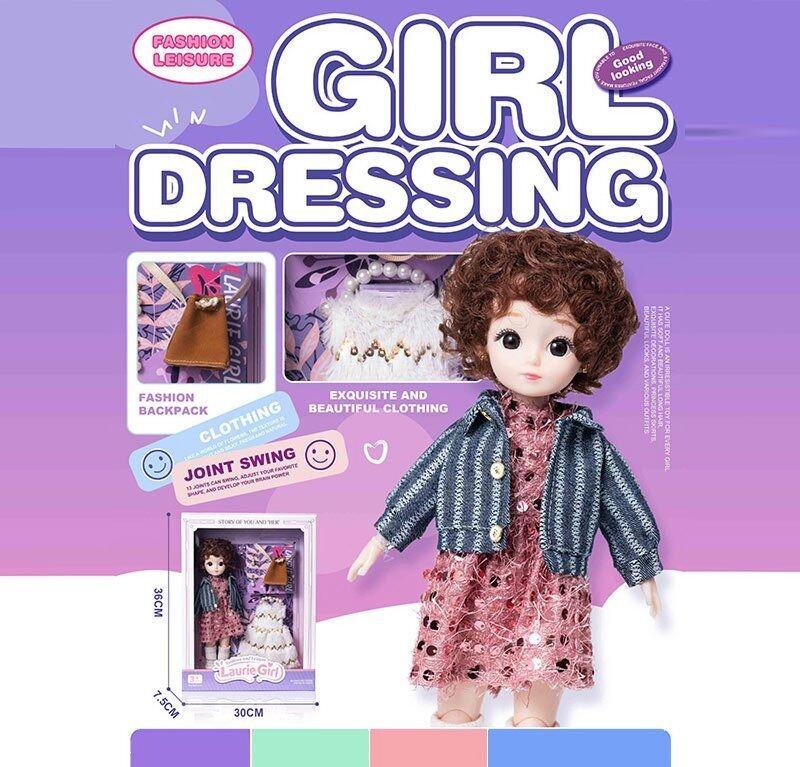 Лялька Q-A 27 (72/2) висота - 30 см, тіло — пластик, голова — гума, шарнірні з’єднання суглобів, знімне взуття, змінний одяг,