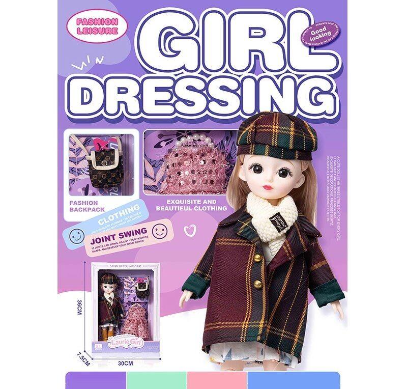 Лялька Q-A 36 (72/2) висота - 30 см, тіло — пластик, голова — гума, шарнірні з’єднання суглобів, знімне взуття, змінний одяг,