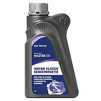 Масло моторное LOTOS Motor Classic Semisynthetic SGCE 10W-40 1 л
