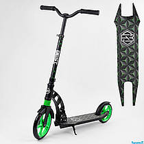 Самокат двоколісний "Best Scooter" 62798 (2) колеса PU, d переднього колеса - 230мм, d заднього колеса - 180мм, 1 амортизатор