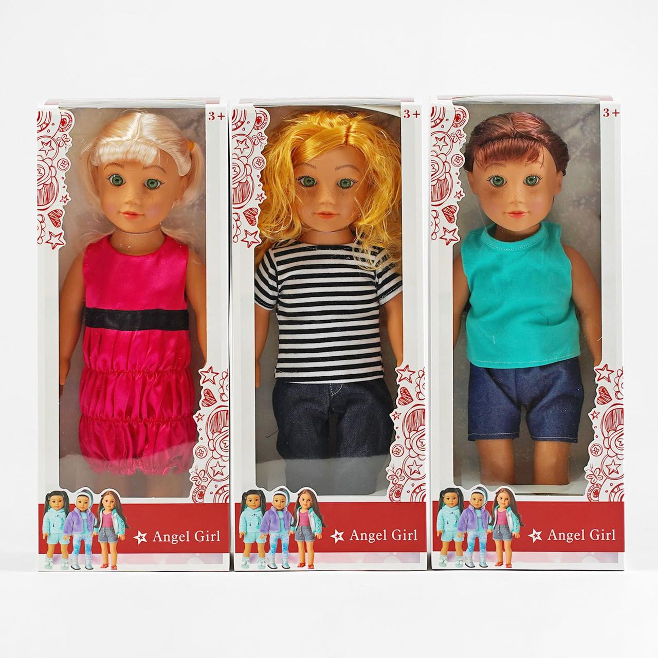 Лялька XD 94-6 (48/2) 3 види, ВИДАЄТЬСЯ ТІЛЬКИ МІКС ВИДІВ, висота 30 см, в коробці