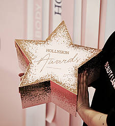 Адвент календар HOLLYSKIN Awards