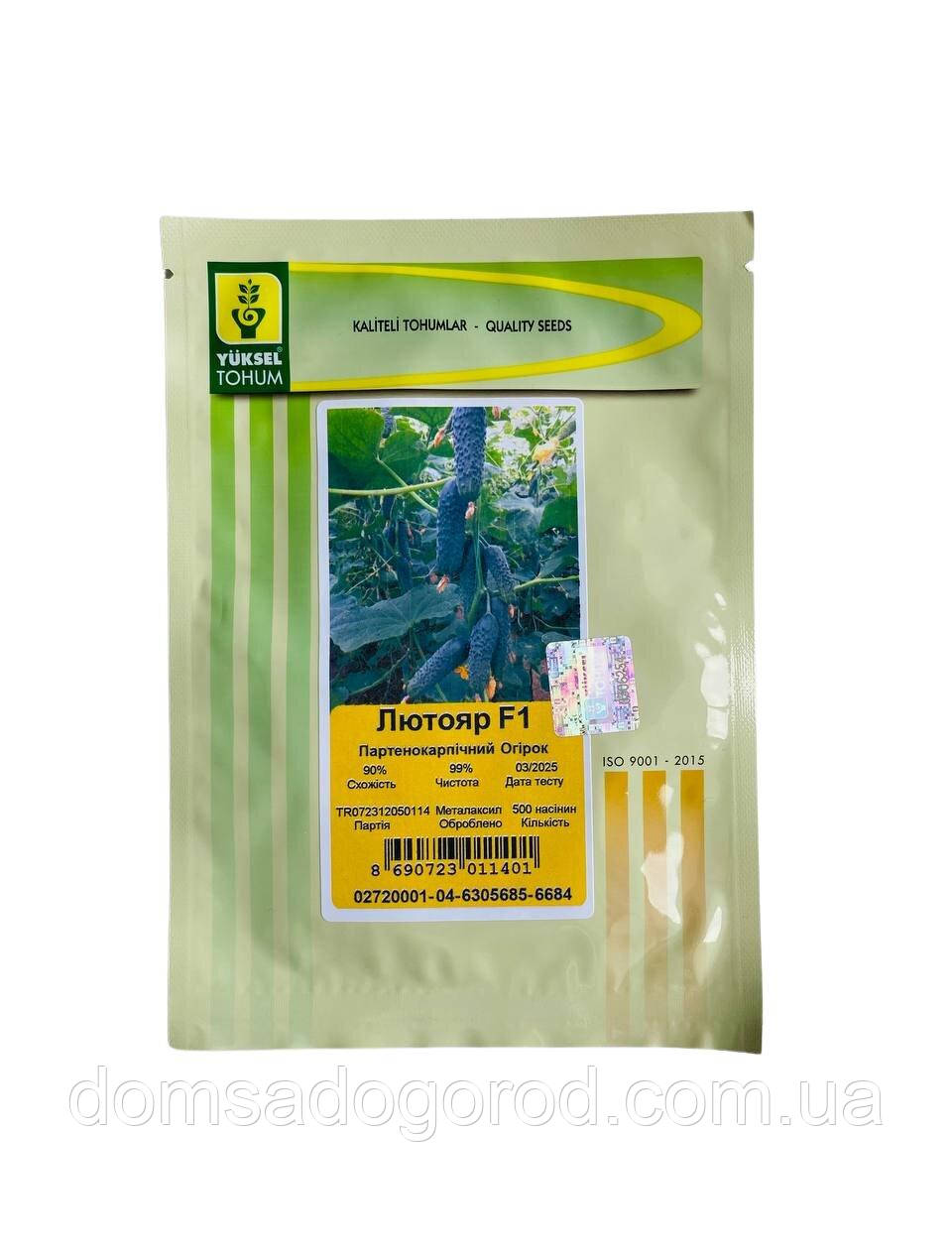 Огірок ЛЮТОЯР F1 Yuksel 500 шт.