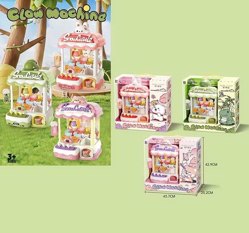 Ігровий автомат 666-6 ABC (6) 3 види, світло, мелодія, режим без звуку, на батарейках/від мережі, м’які іграшки, монетки, в