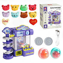 Ігровий автомат G 228 A Штрих = 98912 (6) світло, мелодії, іграшки, кульки, від батарейок/мережі, гра з кулькою, монетки, в