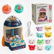 Ігровий автомат G 230 A Штрих =98943 (9) підсвічування, мелодії, на батарейках та від мережі, USB-кабель, в коробці