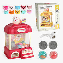 Ігровий автомат G 231 A (6) підсвічування, веселі мелодії, м’які іграшки, кульки, від батарейок/мережі, монетки, в коробці