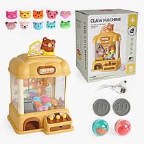 Ігровий автомат G 233 A (6) підсвічування, веселі мелодії, м’які іграшки, кульки, від батарейок/мережі, монетки, в коробці