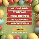 Банер 2 роки з ведмедиками і мишачими вушками, фотозона для дитини в лісовому казковому стилі, 120x120 см, №43049, фото 4