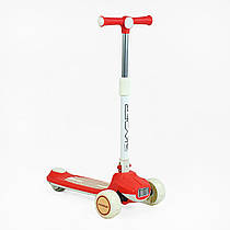 Самокат триколісний "Skyper" Y-80733 (8) колеса PU 125х40мм зі світлом, музика та підсвічування платформи, кермо складне, в