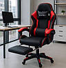 Комп'ютерне геймерське крісло з підставкою для ніг Bonro B-945 чорне з червоними вставками, фото 2