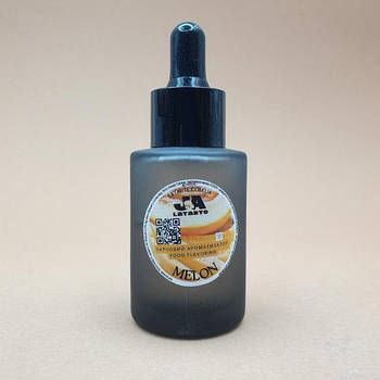 Ароматизатор Ja Latarte Melon/Диня 20 мл