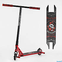 Самокат трюковий 46409 Best Scooter (4) HIC-система, ПЕГИ, алюмінієвий диск та дека, АНОДОВАНЕ ФАРБУВАННЯ, колеса PU, d = 110мм,
