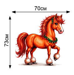 Наклейка для ростовой фигуры - Красный Огненный Конь - символ 2026 года ( 73х70см )