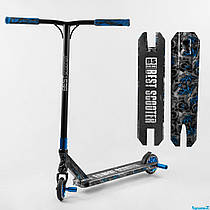 Самокат трюковий Best Scooter BS-77566 (4) HIC-система, ПЕГИ, алюмінієвий диск та дека з ПРИНТОМ, колеса PU, d = 110мм, ширина