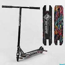 Самокат трюковий Best Scooter BS-99717 (4) HIC-система, ПЕГИ, алюмінієвий диск та дека з ПРИНТОМ, колеса PU, d = 110мм, ширина