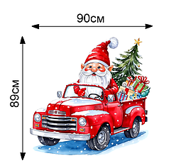 Наліпка для ростової фігури - Санта у червоній машині ( 89х90см )