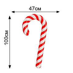 Наліпка для ростової фігури - Льодяник (candy cane) ( 100х47см )